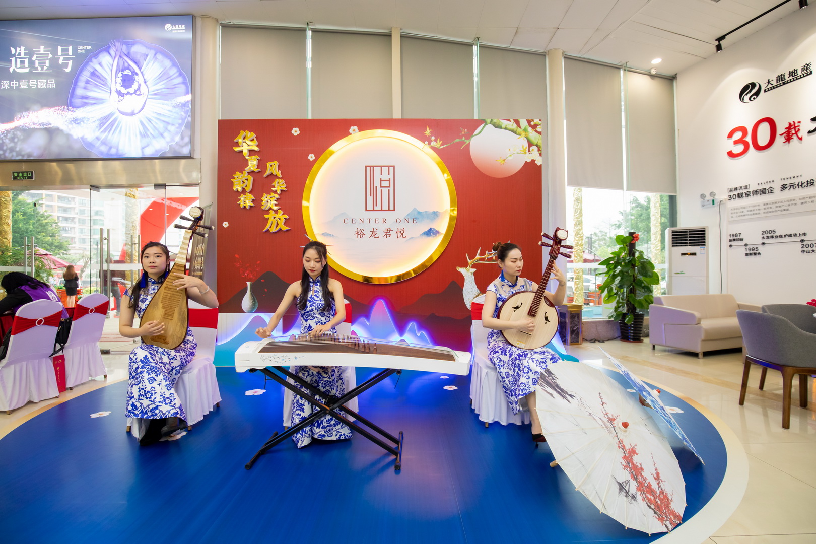 优德88(中国区)最新官方网站