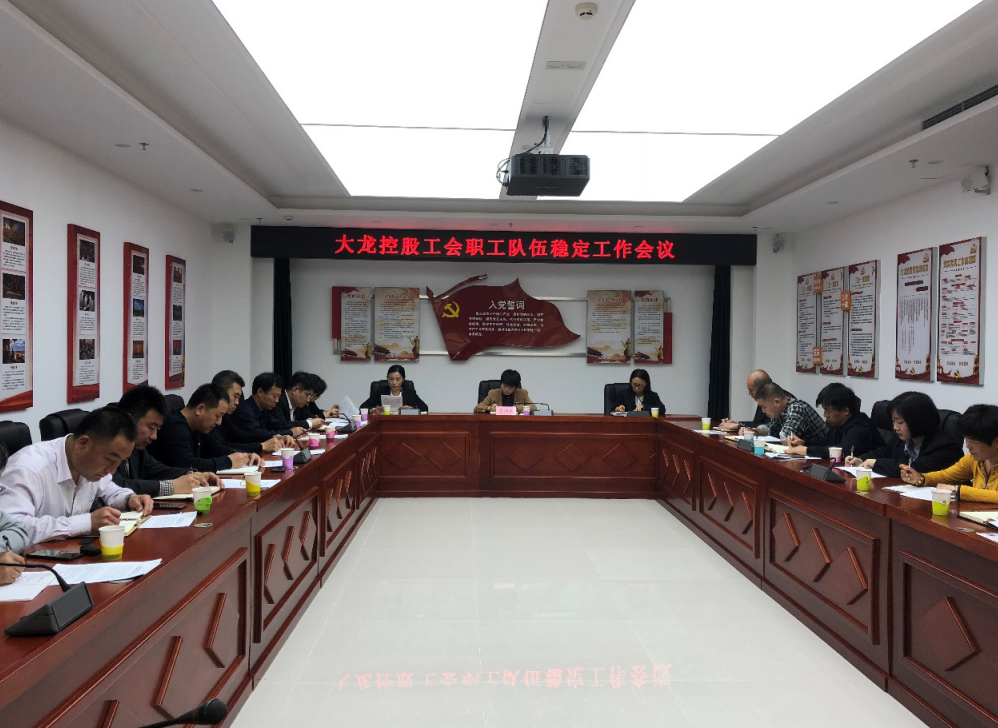 优德88(中国区)最新官方网站