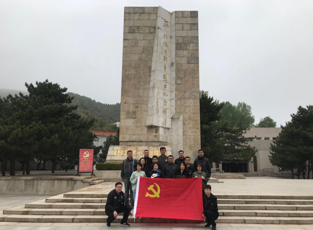 优德88(中国区)最新官方网站