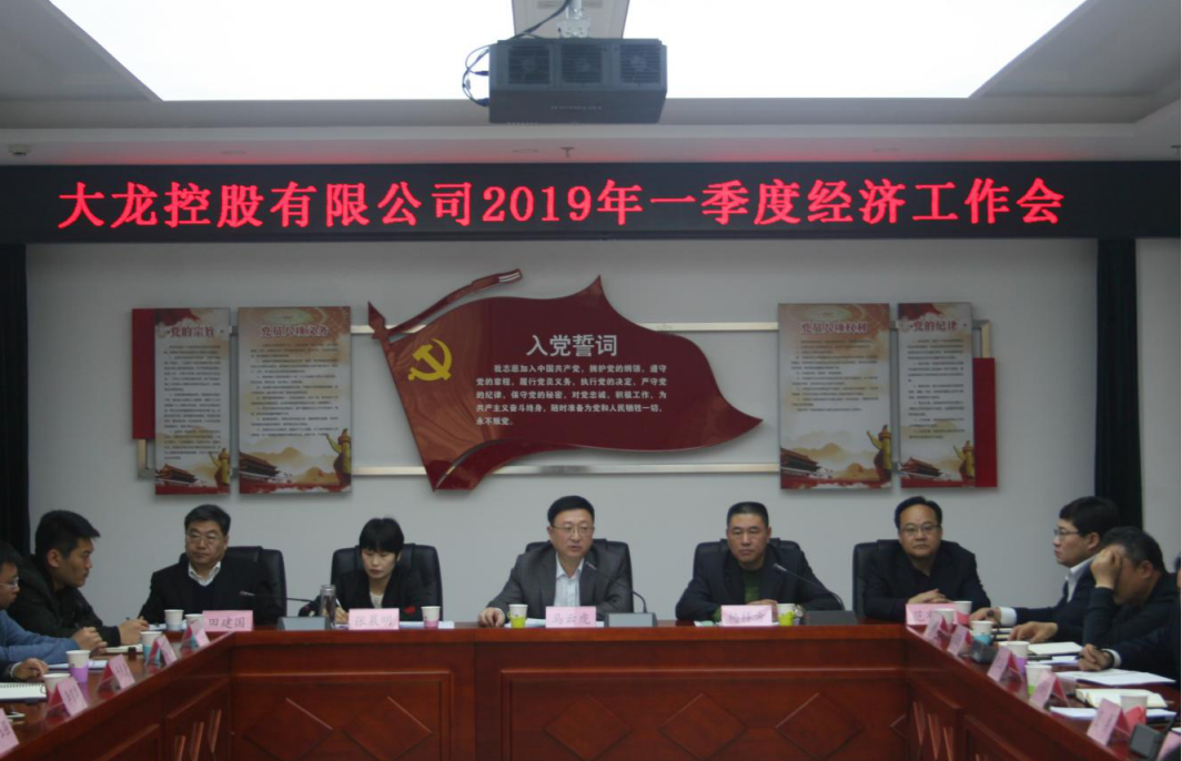 优德88(中国区)最新官方网站