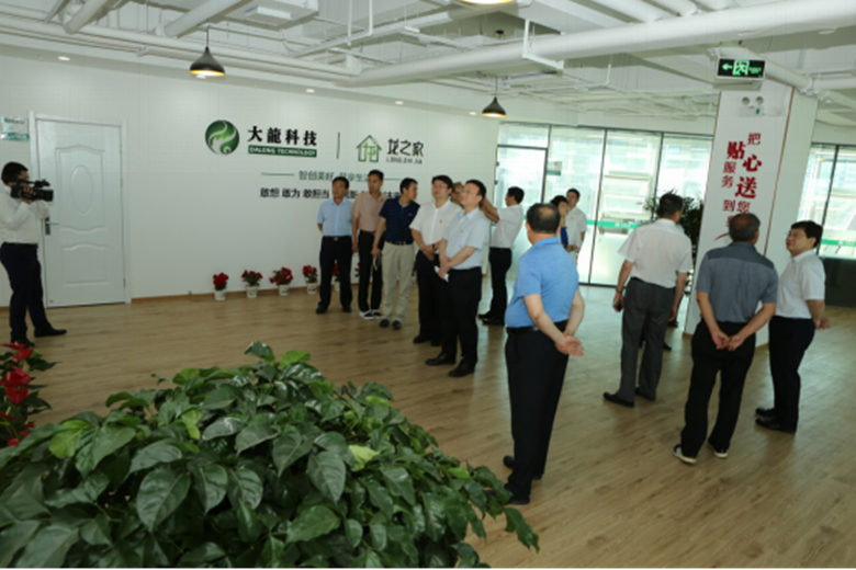 优德88(中国区)最新官方网站