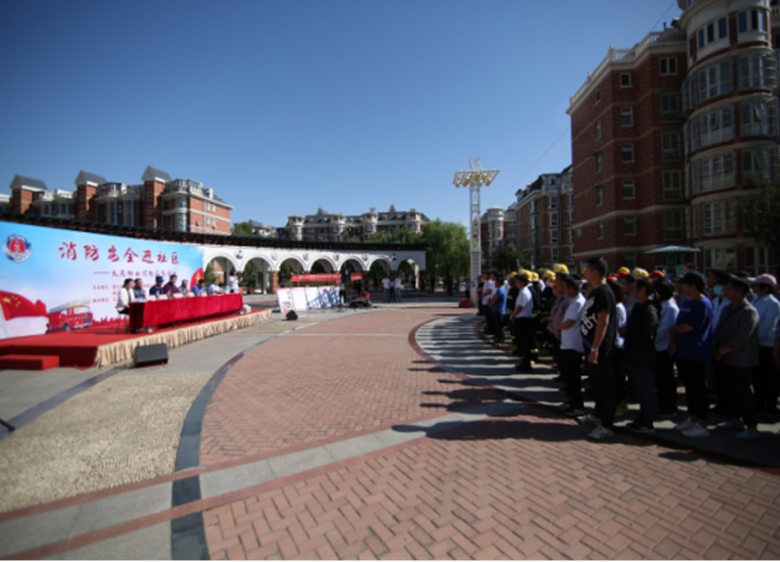 优德88(中国区)最新官方网站