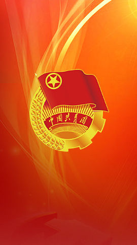 优德88(中国区)最新官方网站