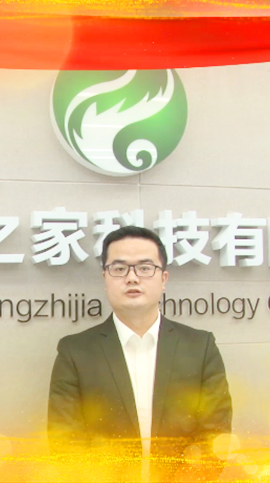 优德88(中国区)最新官方网站