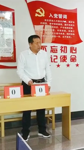 优德88(中国区)最新官方网站