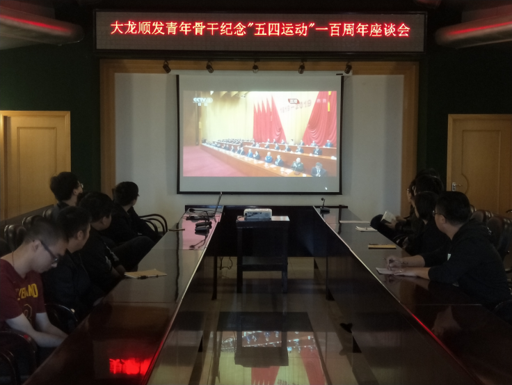 优德88(中国区)最新官方网站