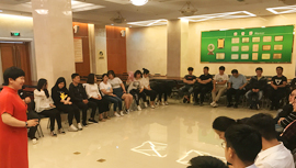 优德88(中国区)最新官方网站