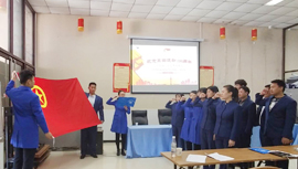 优德88(中国区)最新官方网站