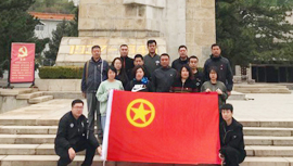 优德88(中国区)最新官方网站