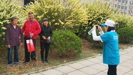 优德88(中国区)最新官方网站