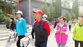 优德88(中国区)最新官方网站