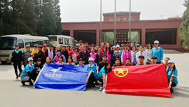 优德88(中国区)最新官方网站