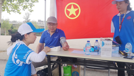 优德88(中国区)最新官方网站