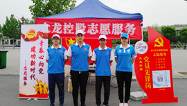 优德88(中国区)最新官方网站