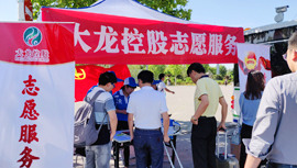 优德88(中国区)最新官方网站