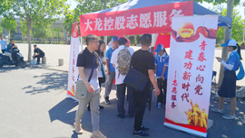 优德88(中国区)最新官方网站