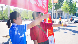 优德88(中国区)最新官方网站