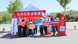 优德88(中国区)最新官方网站