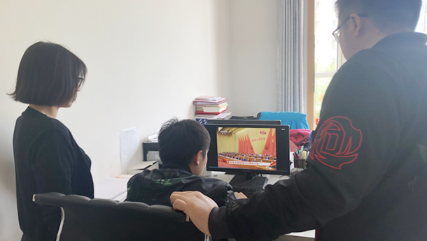 优德88(中国区)最新官方网站