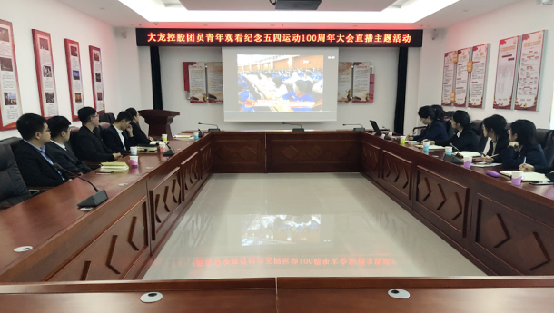 优德88(中国区)最新官方网站