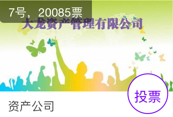 优德88(中国区)最新官方网站