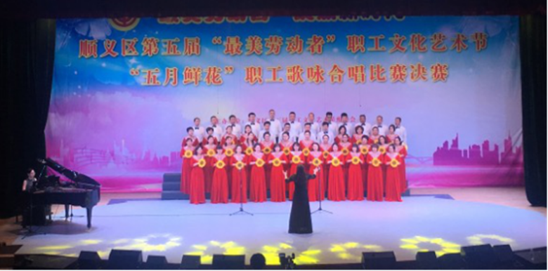 优德88(中国区)最新官方网站