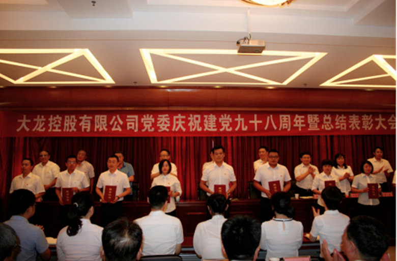 优德88(中国区)最新官方网站