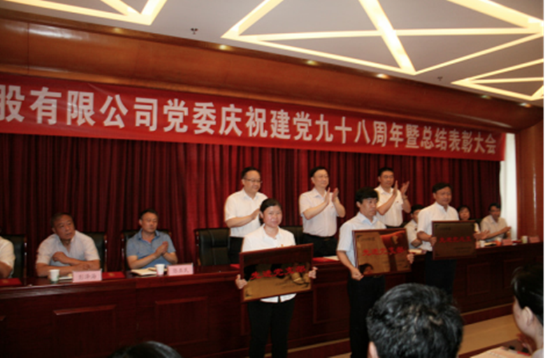 优德88(中国区)最新官方网站