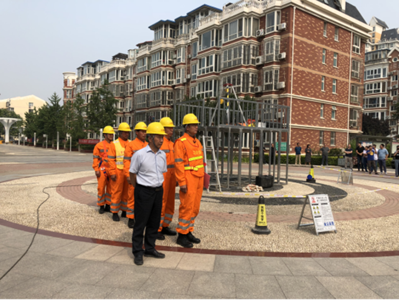 优德88(中国区)最新官方网站