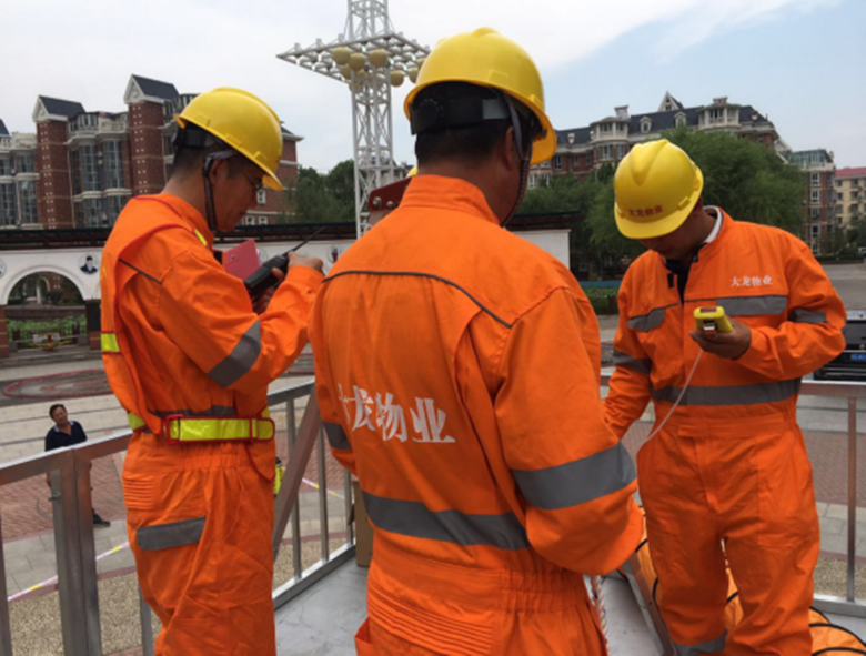 优德88(中国区)最新官方网站