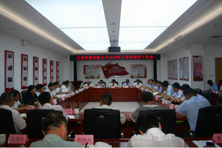 优德88(中国区)最新官方网站