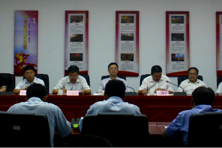 优德88(中国区)最新官方网站