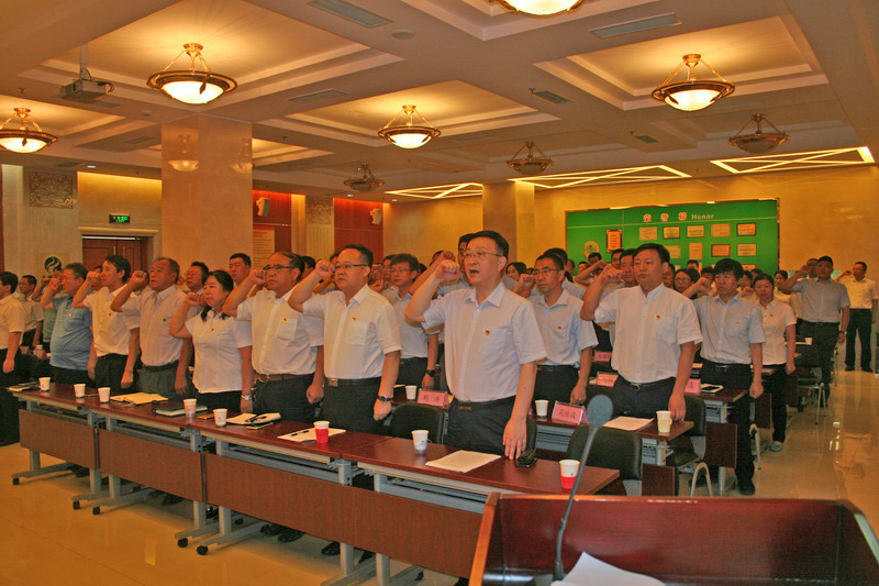 优德88(中国区)最新官方网站