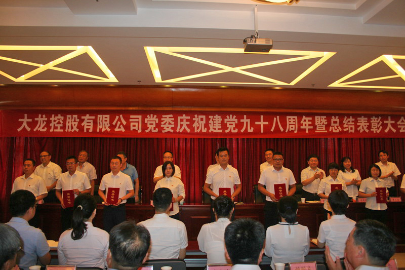 优德88(中国区)最新官方网站