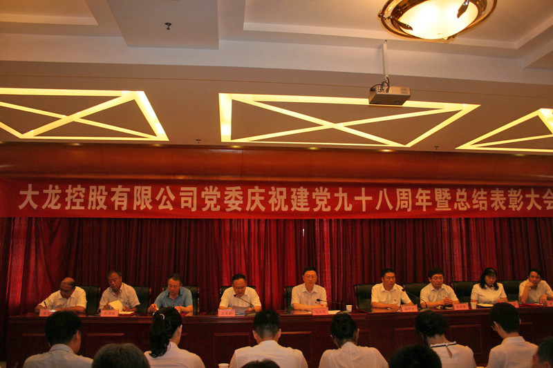 优德88(中国区)最新官方网站