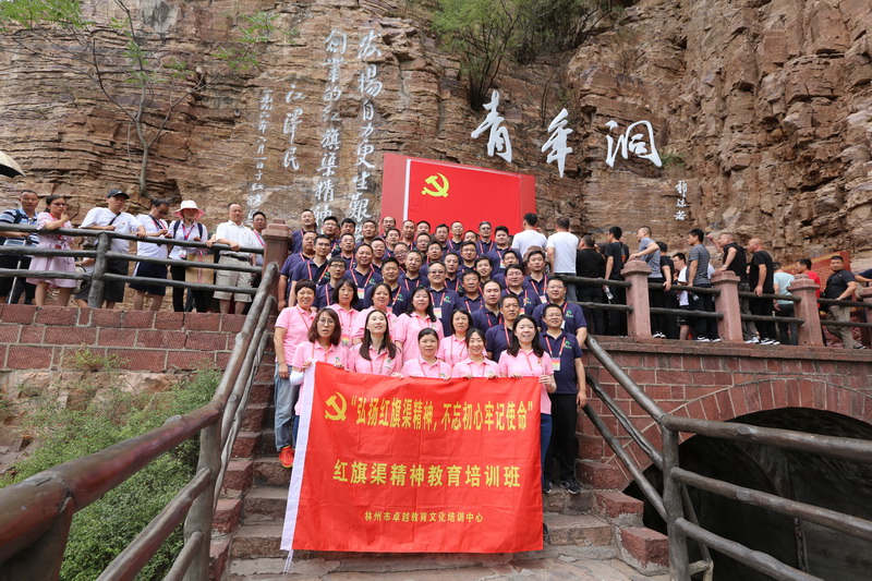 优德88(中国区)最新官方网站