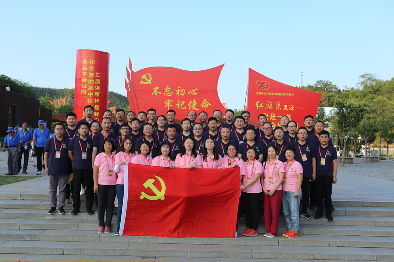 优德88(中国区)最新官方网站