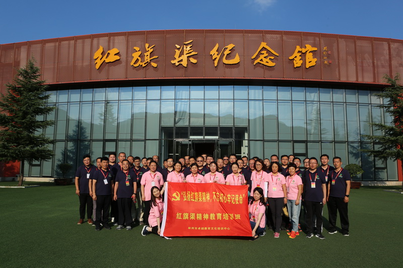 优德88(中国区)最新官方网站