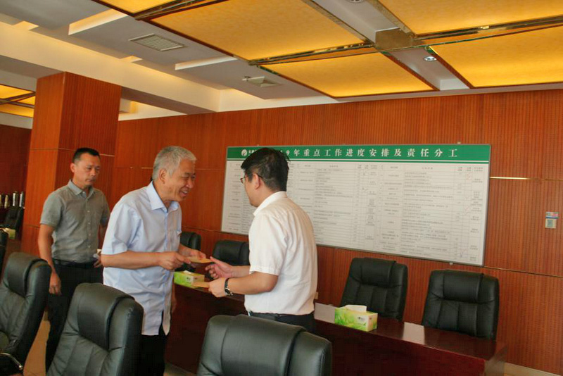 优德88(中国区)最新官方网站