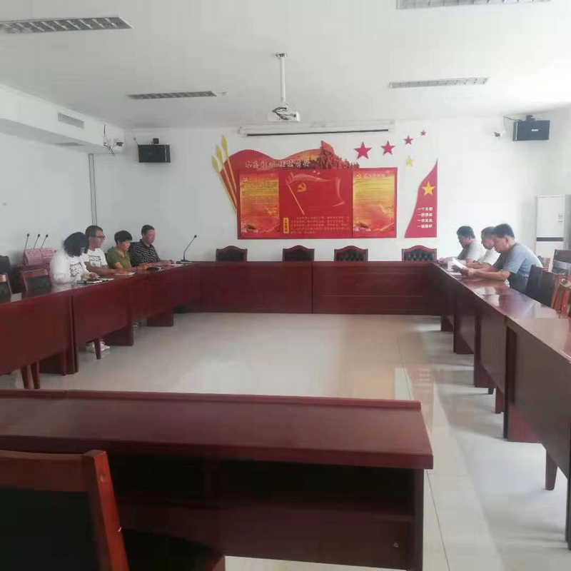 优德88(中国区)最新官方网站