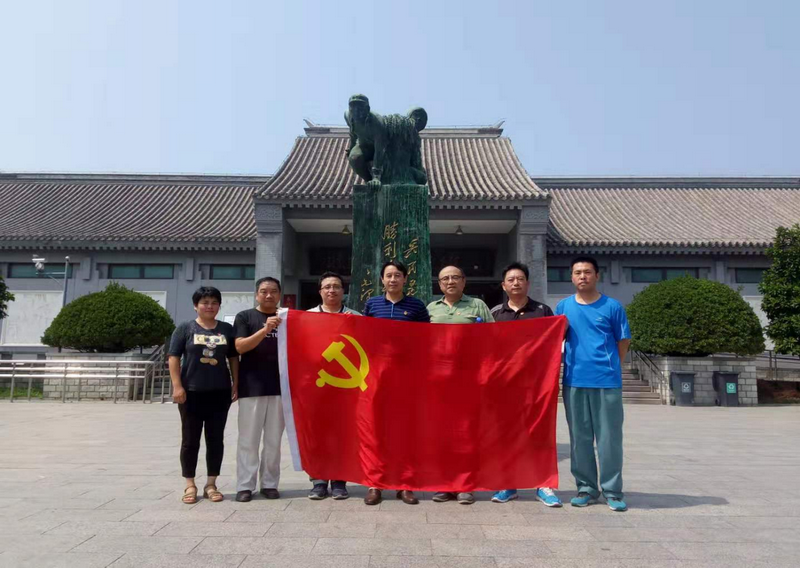 优德88(中国区)最新官方网站