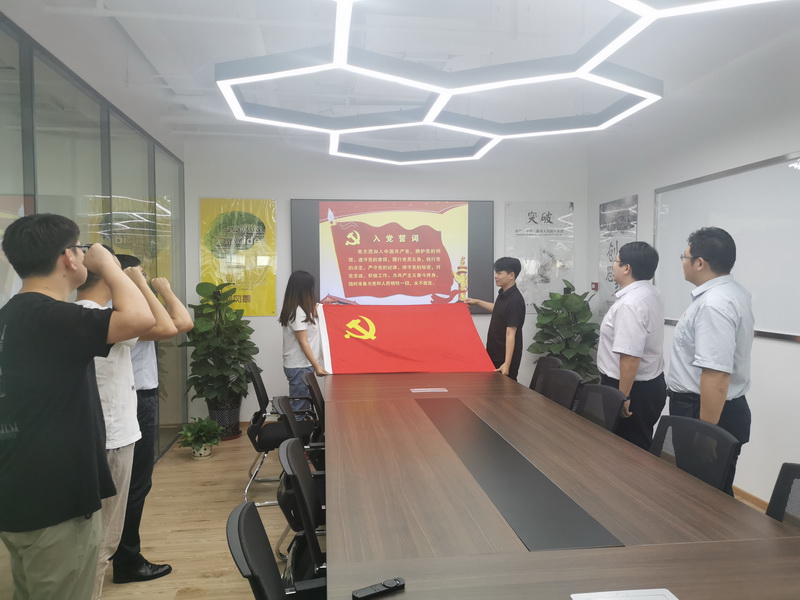 优德88(中国区)最新官方网站