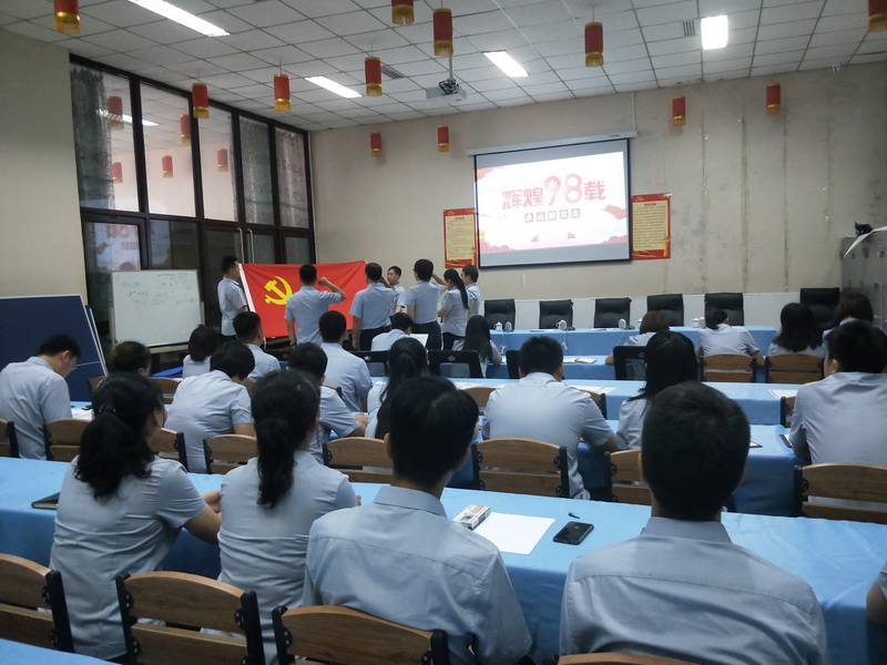 优德88(中国区)最新官方网站