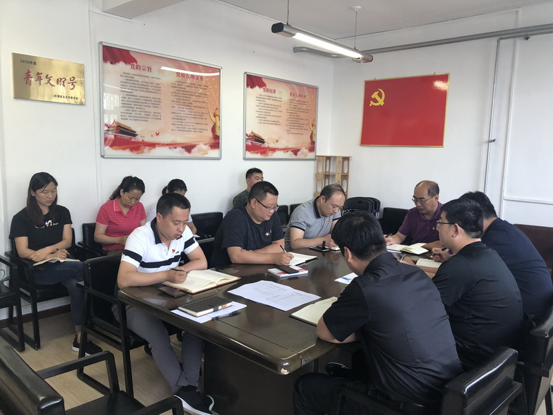 优德88(中国区)最新官方网站