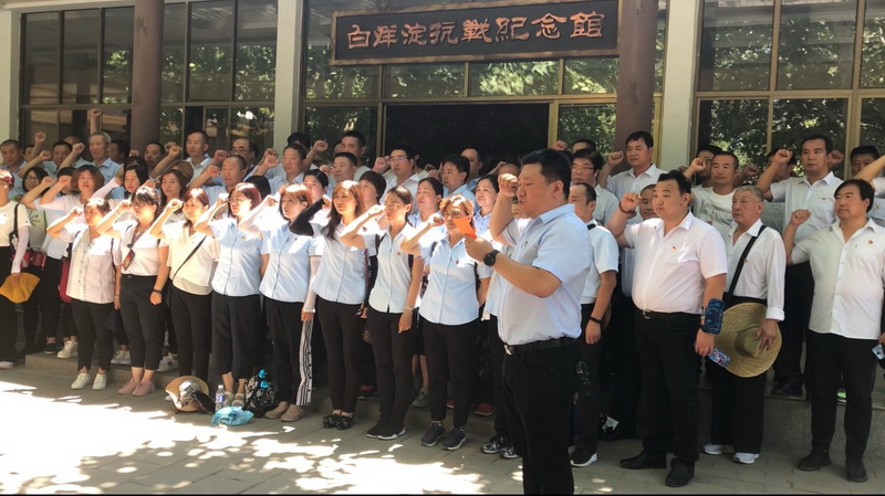 优德88(中国区)最新官方网站