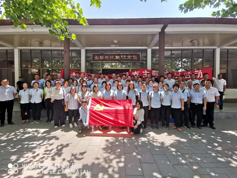 优德88(中国区)最新官方网站