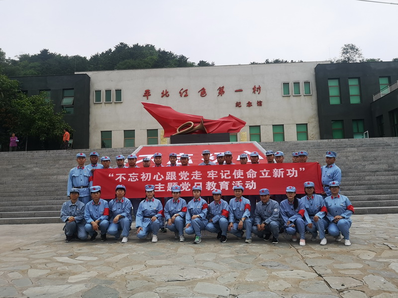 优德88(中国区)最新官方网站