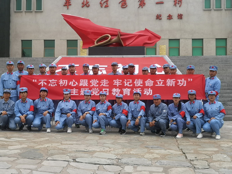 优德88(中国区)最新官方网站