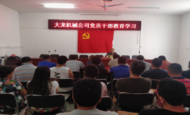 优德88(中国区)最新官方网站