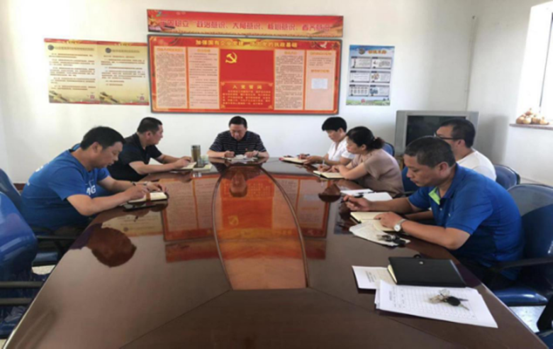 优德88(中国区)最新官方网站